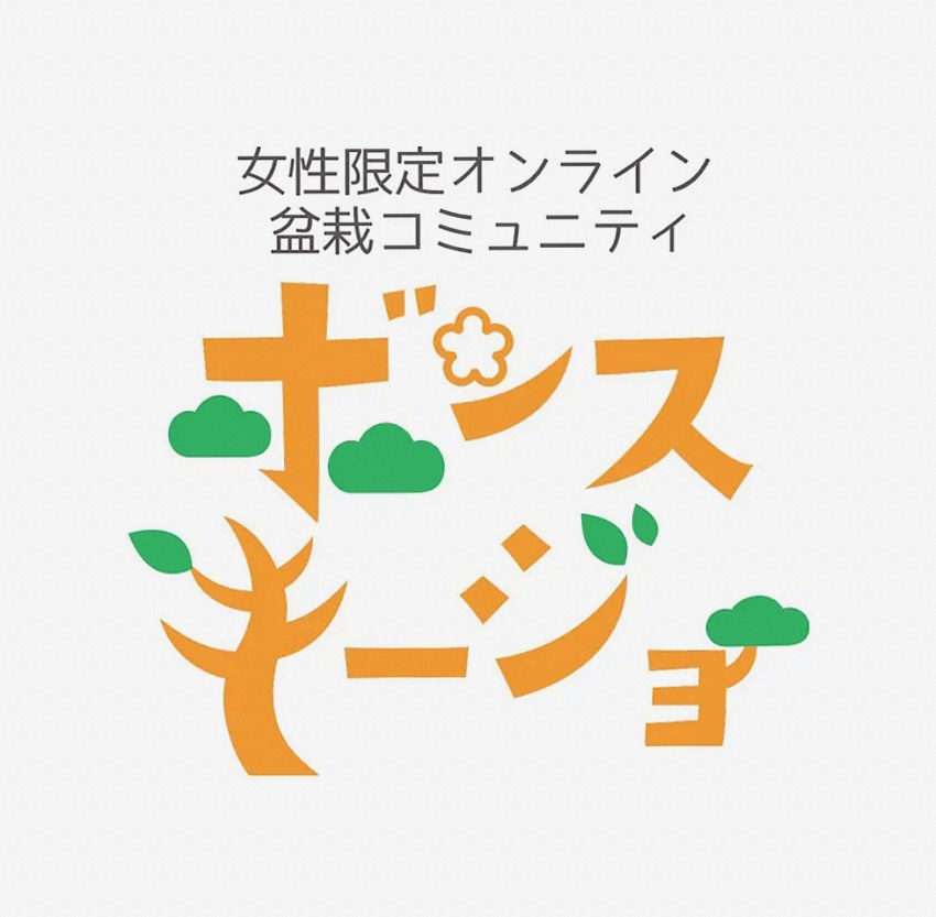 グリッドガールズ - YouTube